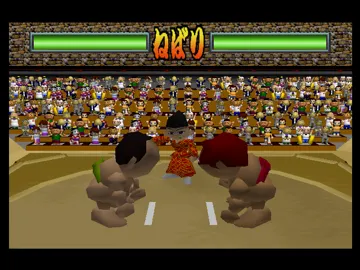 64 Oozumou 2 (Japan) screen shot game playing